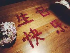 -鹤菊怀石料理(江北店)