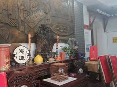 -大鸿运酒店·苏州菜·松鼠桂鱼(观前街店)