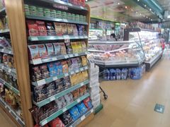 -婕妮璐超市 Jenny Lou’s Shop(三里屯店)