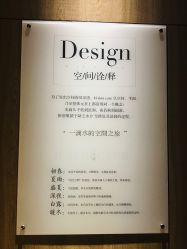 -美壹生诊所皮肤管理中心·海菲秀&Legacy美白舱