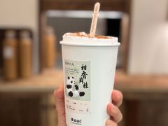 -李山山茶事(景枫店)