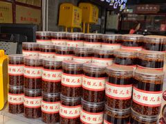 -老地方猫儿面(磁器口店)