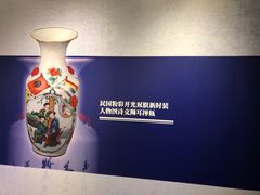 -辛亥革命博物院北区