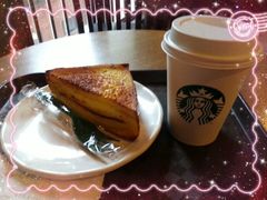 烤法式三明治-星巴克(红房子店)