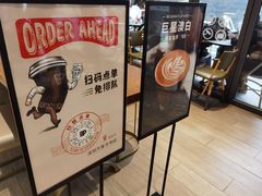 -Peet's Coffee皮爷咖啡(万象天地店)