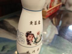 -风波庄(罍街分舵)