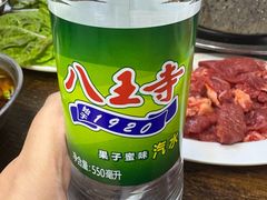 -西塔隆太白烤牛肉馆(图们路店)