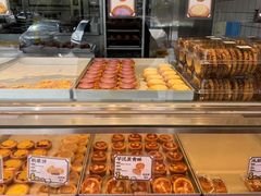 -鲍师傅糕点(永安里店)