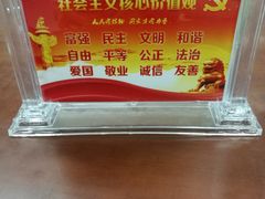 -扬州市无障碍图书馆
