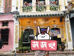 -普吉镇