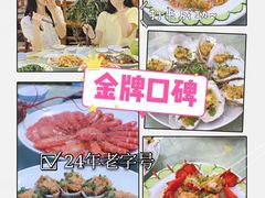 -白沙门生态公园