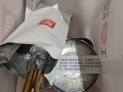 -西贝莜面村(当代商城店)
