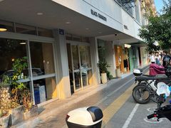 -black rainbow coffee