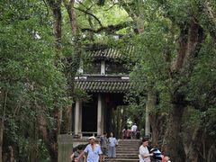 -蒋氏故居