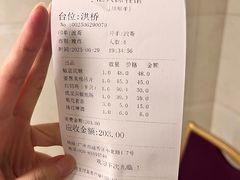-汇兴源餐馆(小北路店)