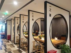 -圆苑(金茂店)