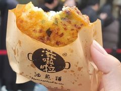 -滋啦啦油煎铺一乌镇萝卜丝饼