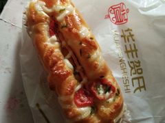 -华丰贺氏(营迹店)