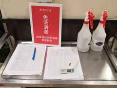 -东方饺子王(和平里店)