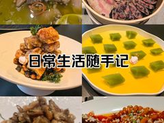 -宫燕府·京菜·烤鸭·淮扬菜(王府中心店)