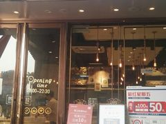 门面-初选(华发世纪城店)