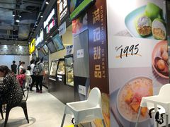 -盒马鲜生(皇庭广场店)