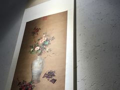 -之参餐厅(前门大街店)