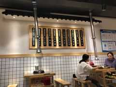 大堂-酒拾烤肉(南城店)