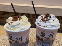-一杯潮茶(西街店)