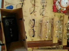 -肆兮眼镜·蔡司·徕卡战略合作店(大坪店)