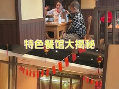 -渔乡米香·剁椒鱼头(四方坪店)