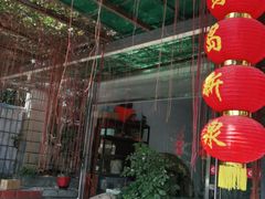 -鹭岛新泉客家菜·海鲜·融合菜(莲前店)