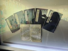 -七宝皮影艺术馆