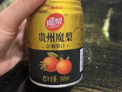 -黔府豆米火锅野菜馆(南马店)