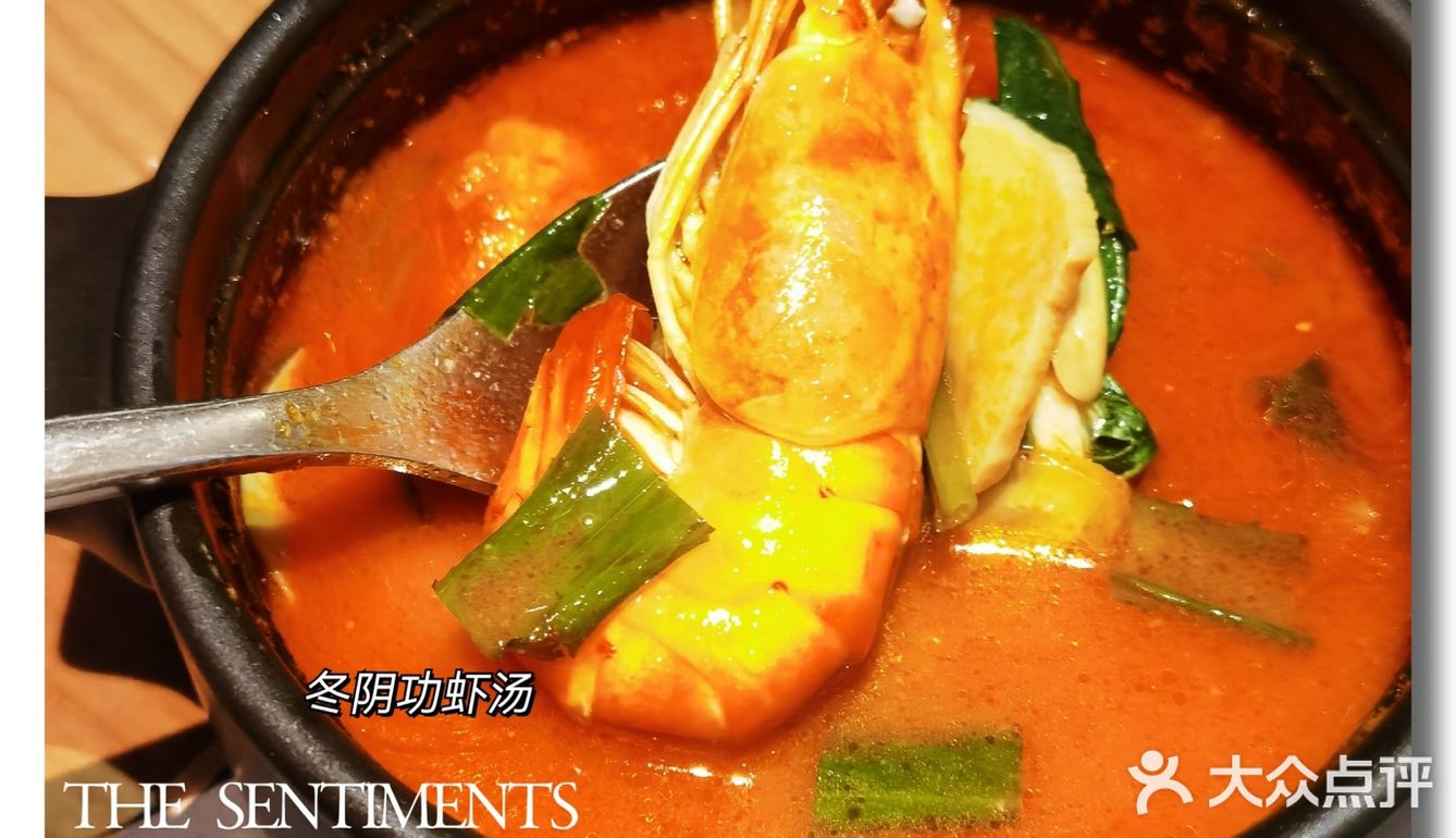 艺术与美食融合的越南料理