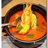 艺术与美食融合的越南料理
