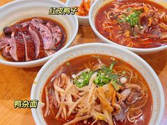 -晓马鸭店(新芜路店)