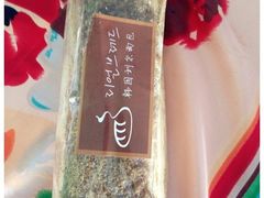 韩国利尔面包-韩国利尔面包(桂林路店)