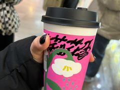 -马伍旺饮料厂(景枫中心店)