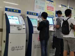 -同济大学附属口腔医院