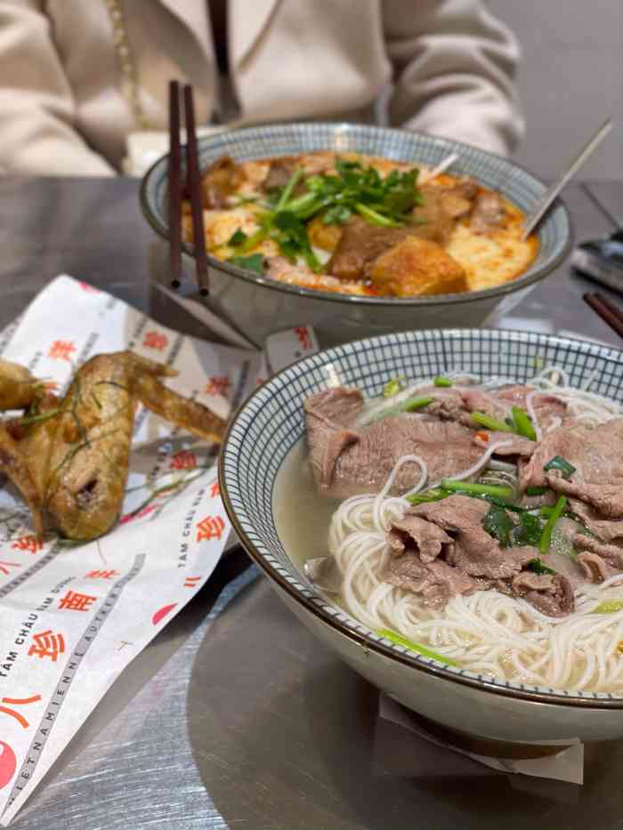 pho八珍南洋·越南粉(东莞南城店)-"店名92:八珍南洋地址99:东莞