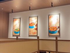 -半天妖烤鱼(百乐广场店)