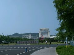 -山东大学(威海校区)
