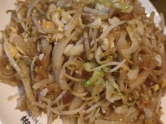 -直隶安家牛肉罩饼(建华店)