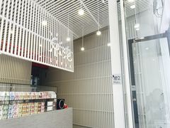 -乐纯(苹果社区店)