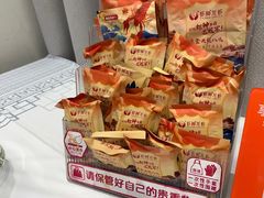 -於氏虾神(盱眙总店)