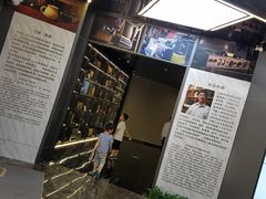 -上海无线电博物馆