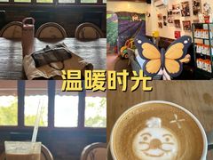 -CafeDuVillage乡村咖啡馆(美邻苑店)