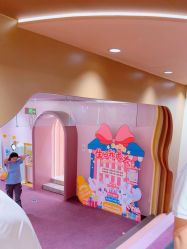 -奈尔宝·国风主题儿童乐园·亲子餐厅(豫园商城店)
