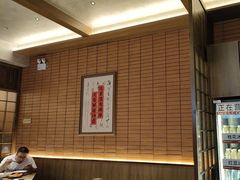 -高嗲嗲·现炒下饭菜(石鼓路店)